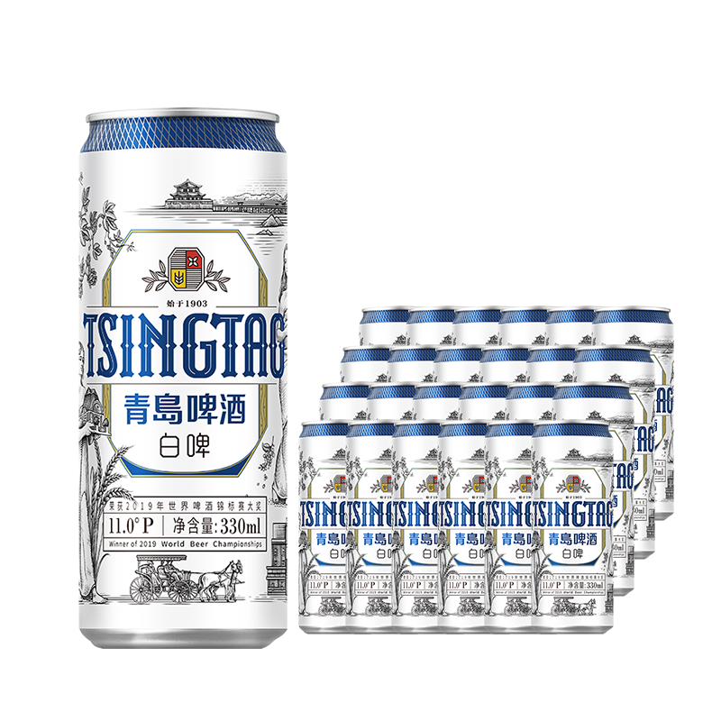 青岛啤酒（TSINGTAO）白啤精酿啤酒  整箱全麦白啤 原浆全麦啤酒日常送礼 330ml*24听