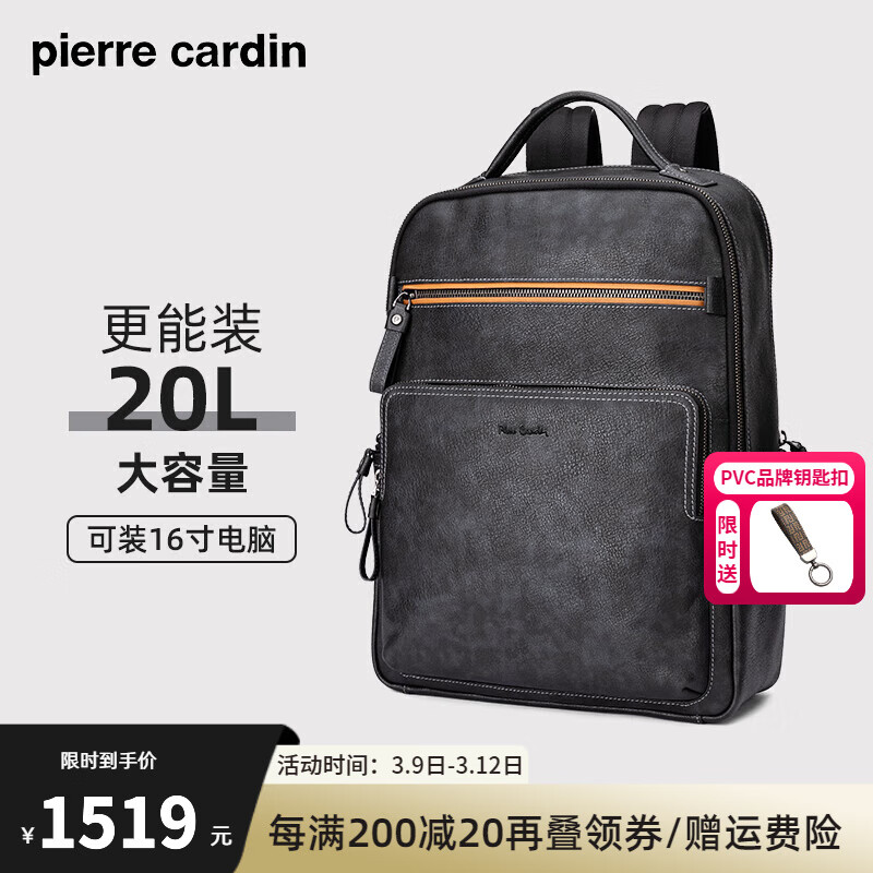 Ƥ�������а�˫���������ʿ���д�������Ƥ���Ա�������ţƤ���а������� �ڻ�ɫ