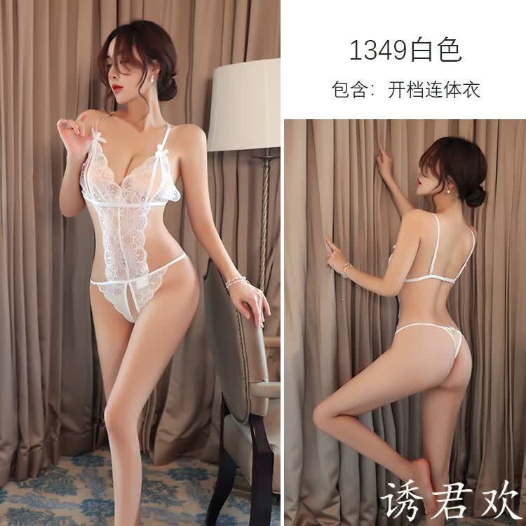 星玫仙内衣性感纯欲女夏天薄款聚拢透气蕾丝收副乳吊带背心新款大码文胸 白色 M 【适合80-100斤】