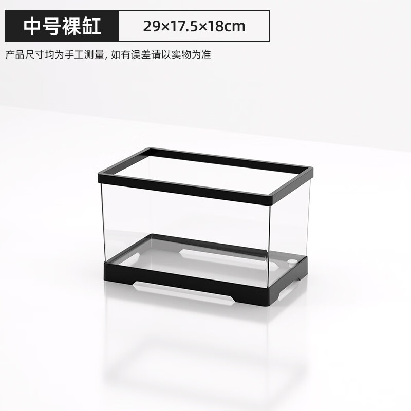 宠小岛适合家养的懒人亚克力乌龟缸家用塑料生态造景小别墅带晒台饲养箱 钢琴白 特大号【过滤豪华套餐】