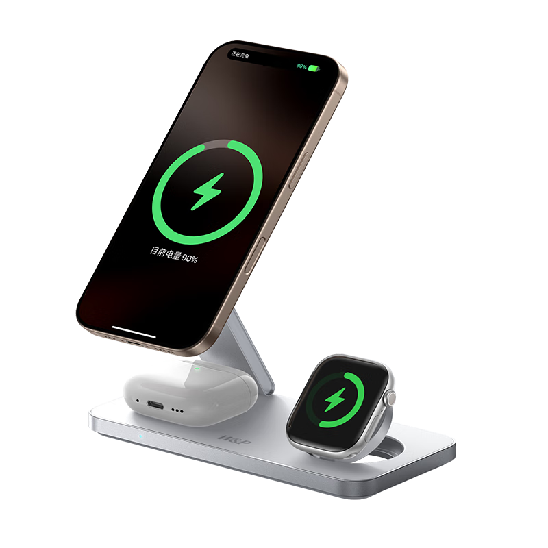 W&Pƻһ߳Qi2֤15w֧ܵiphone17/16/15apple iwatchֱwp 348Ԫ