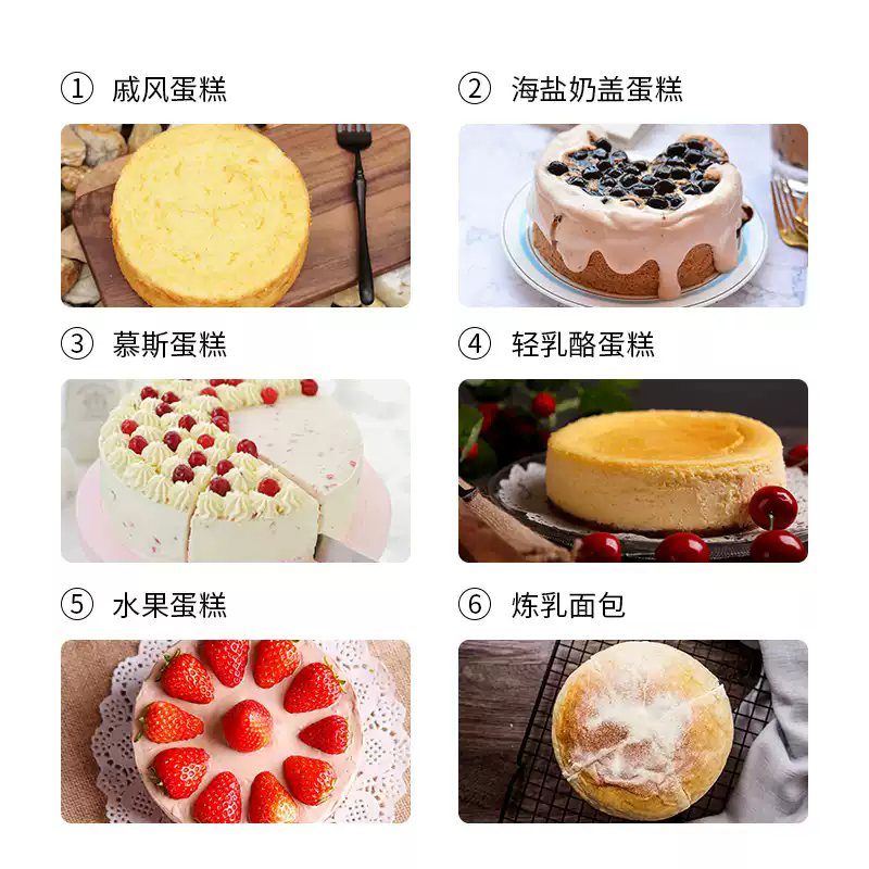 商品图片 8