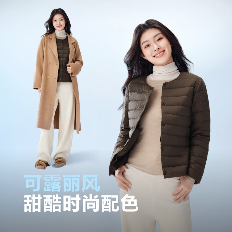 ��˾�� Ůʿ�̿��ᱡ���޷�  149.5Ԫ