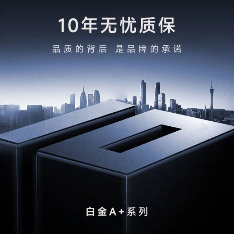 金河田1050W白全模组电脑电源台式机5080显卡原生接口ATX3.1 白金认证1050W(黑色升级款·补贴)