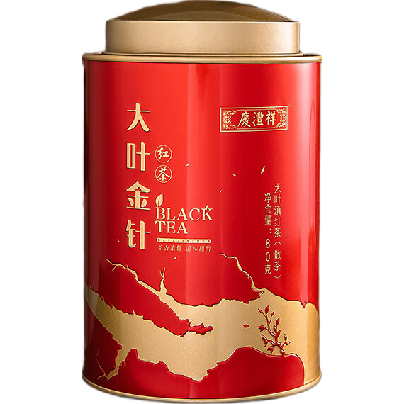 七彩雲(yún)南茶葉 特級(jí) 滇紅茶 蜜香金芽 功夫紅茶 大葉金針80g/罐