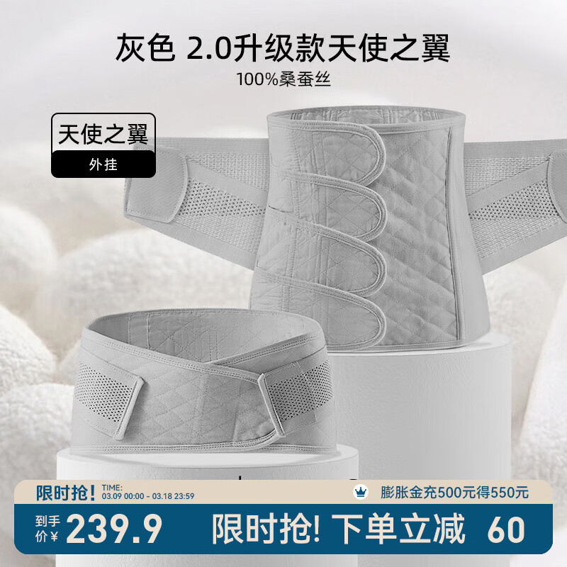 ������EMXEE�� �����ո����ʸ�˳��������͸����ɴ����Ƭ������������� ǳ��-100%ɣ��˿ 2.0���� ����� XL