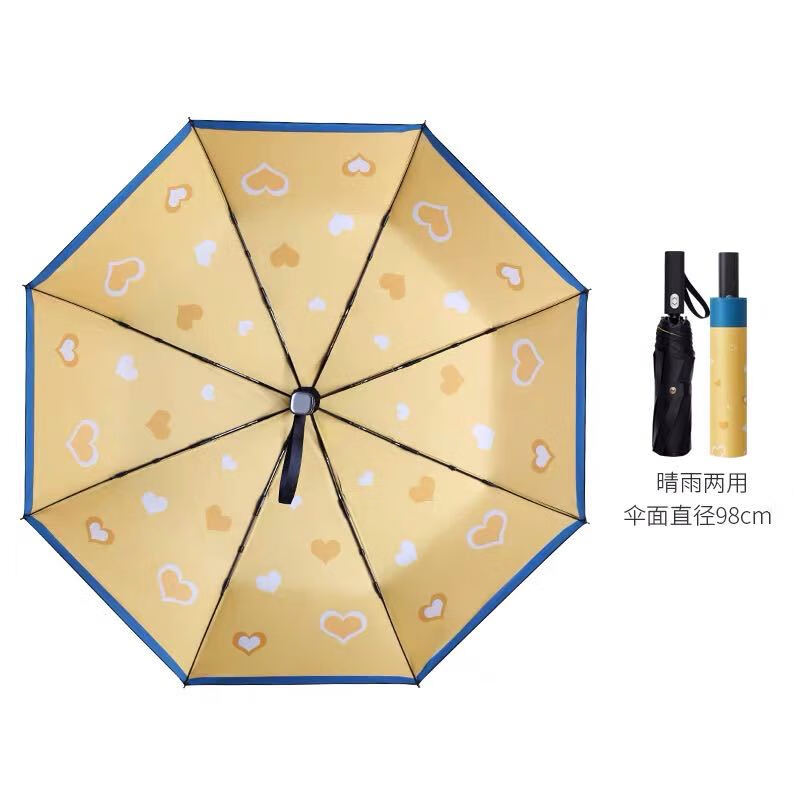 �����̫��ɡŮ���ڽ��۵�ȫ�Զ�������ɹɡ��������ɡ�ɰ� ���Ⱞ�� �Զ�8k