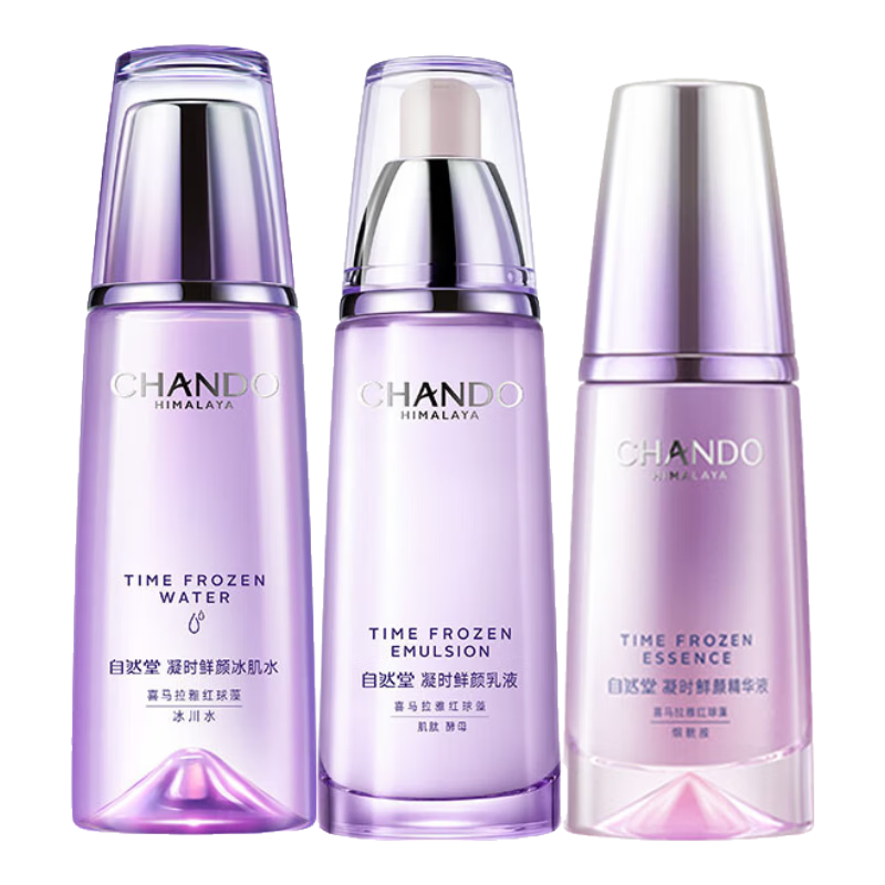 ���ڲ�������Ȼ��ˮ����װ���������ʱ���ղ�ˮ��ʪ�����ϻ�ױ����Ʒ��йٷ���Ʒ ���������� ˮ�龫