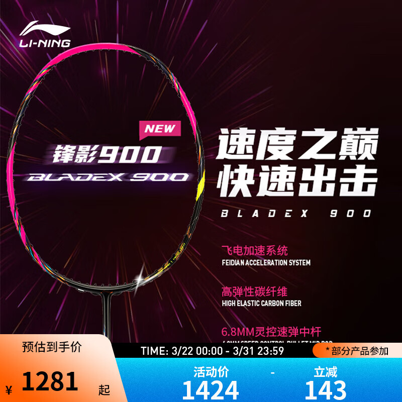 ������ë���ķ�Ӱ900�¿���ë���ľ����ٶ��ͽ�����������ӫ��ݮ�� ӫ��ݮ�� 4U�����ģ� F