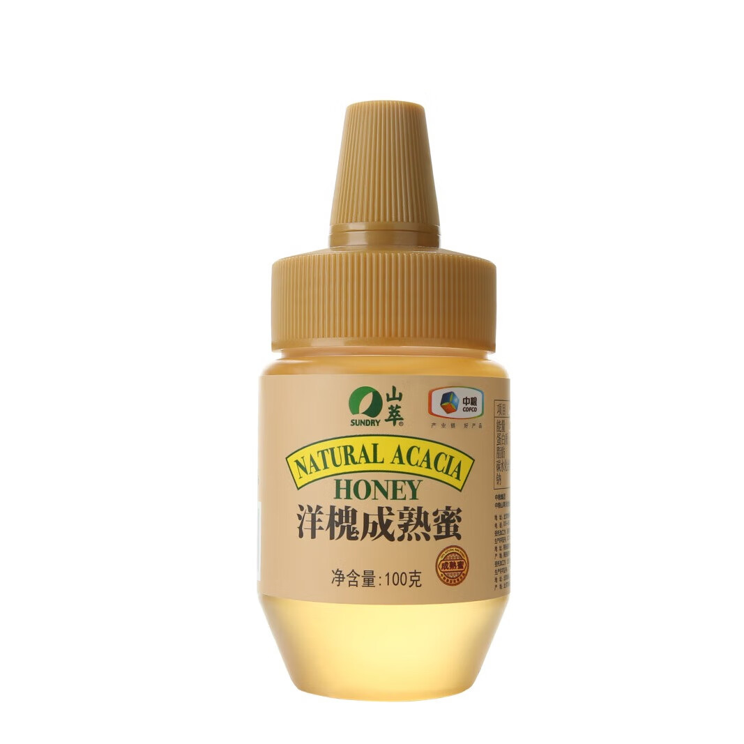 山萃  SUNDRY中粮出品 蜂蜜洋槐蜂成熟蜜挤压装 早餐伴侣 节日礼品 洋槐成熟蜜100g