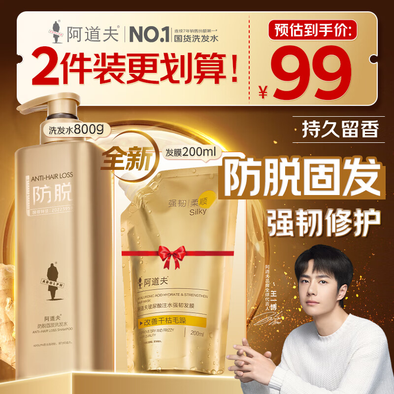 ������ ����ϴ��ˮ 800g