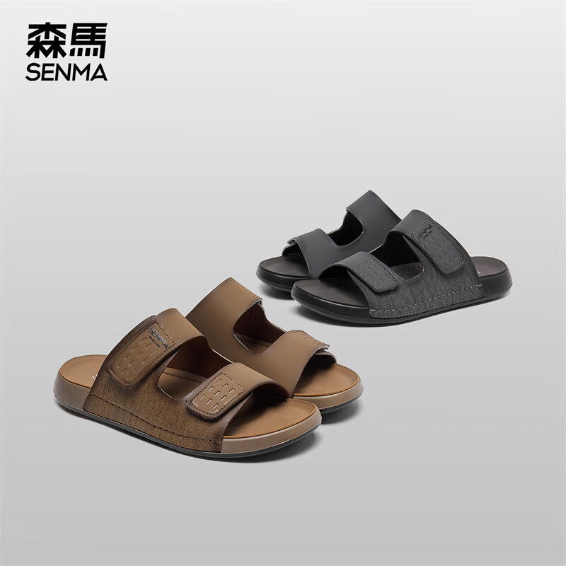 森馬凉鞋男士新款耐磨透气男生拖鞋时尚外穿户外防滑耐磨沙滩鞋男 烟灰色 39