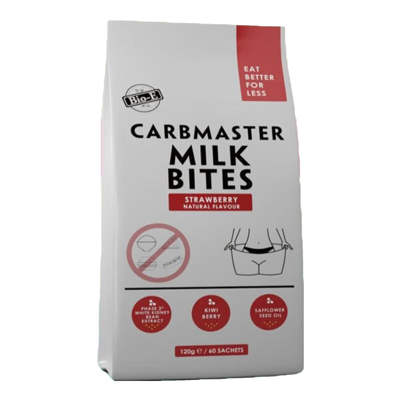 Bio-E【官方旗舰】澳洲白芸豆酵素油阻淀粉膳食纤维片草莓味美食狙击片 bio-e美食狙击片草莓味120片