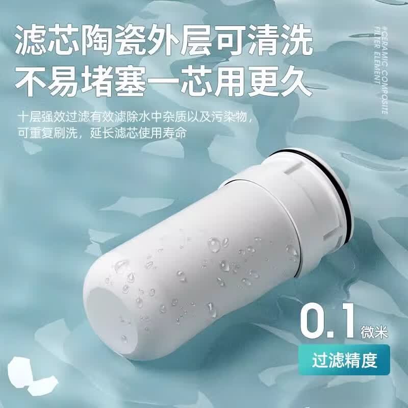 净水器家用直饮水龙头过滤器自来水前置超滤厨房卫生间通用净化器 1机1芯10级去除泥沙铁锈