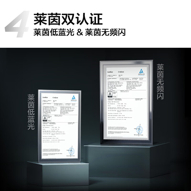 图 7