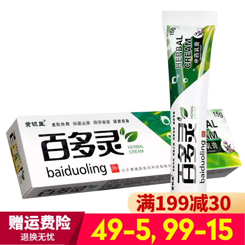 ����ҽ�ٶ���ݱ���ࡾ��2ٛ1 5ٛ3���ٶ������