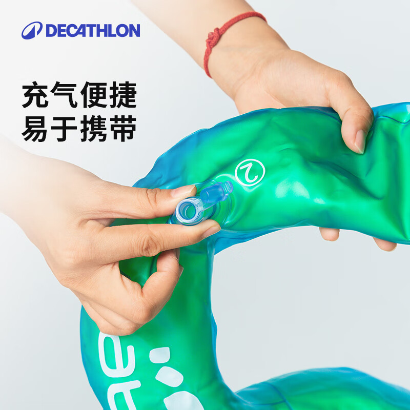 迪卡侬(DECATHLON)儿童游泳圈儿童游泳浮力装备游泳圈儿童3-6岁水上救生圈加厚浮圈 绿色 适用于18-30KG