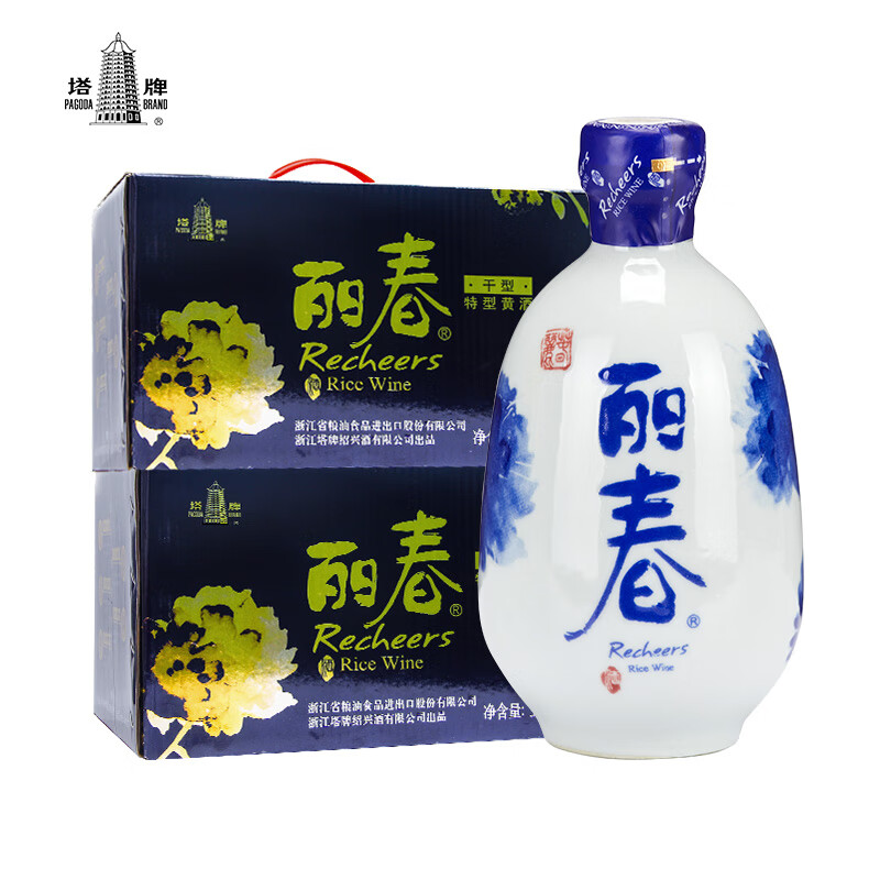 塔牌 干型丽春酒 2箱礼盒装 绍兴黄酒 立春花雕酒 中秋礼品礼盒送礼 375mL 12瓶 组合装