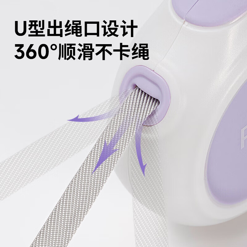 商品缩略图 4