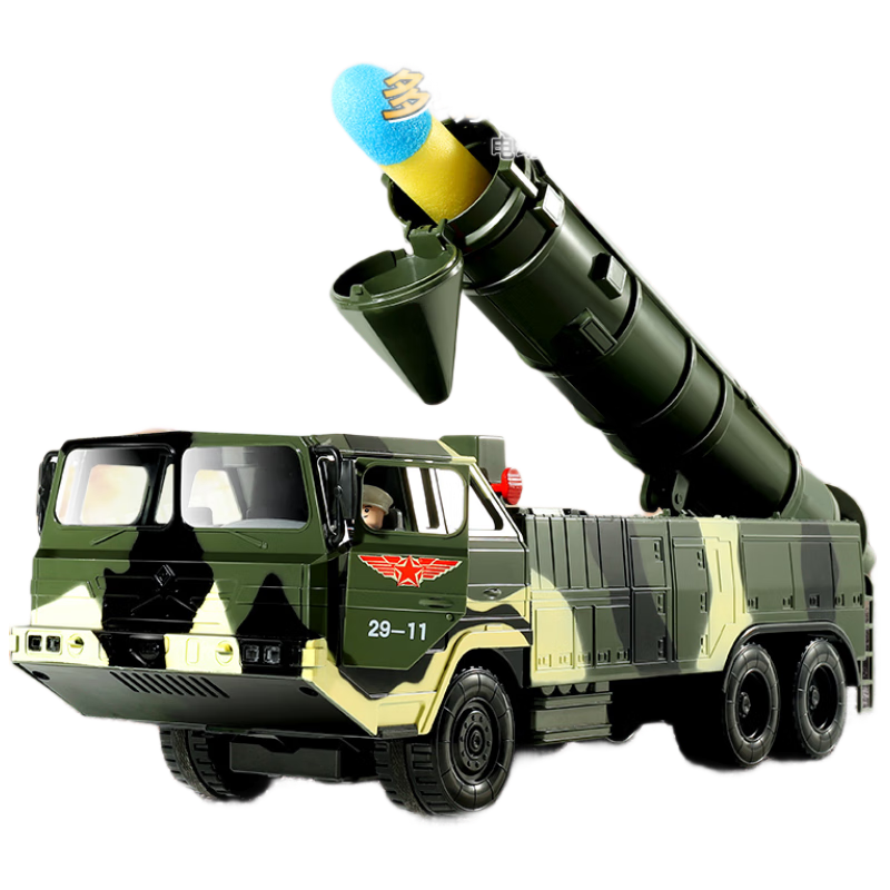 ���ڲ������豦�I�������������ڵ�����߳��ش�ž����к�3-6��2��̹ͯ���������� 105.29Ԫ