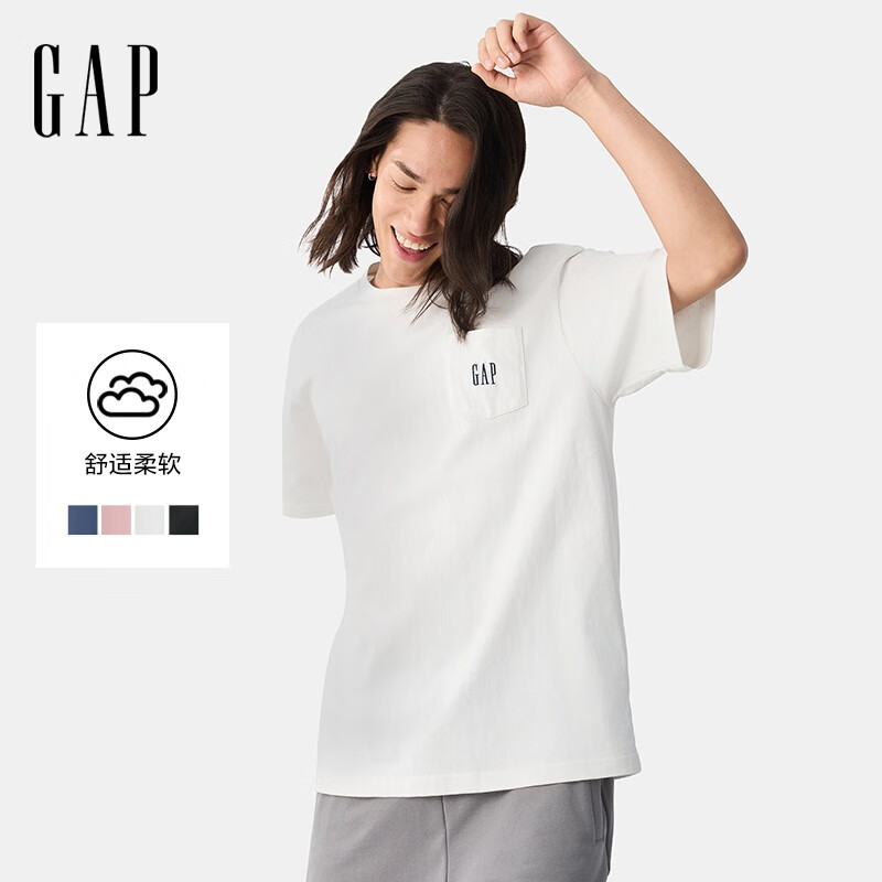 Gap男女裝2025春季新款純棉刺繡logo口袋短袖T恤簡約風(fēng)上衣725620 白色 M (170/92A)亞洲尺碼