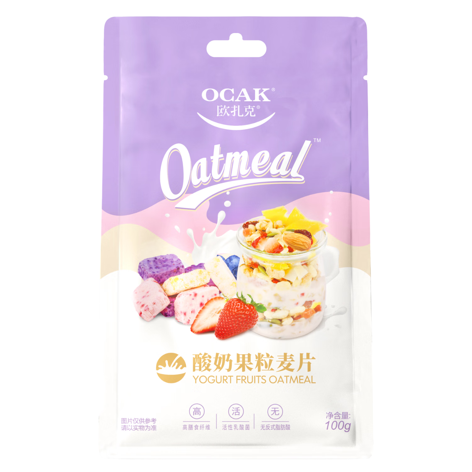 欧扎克多种水果坚果燕麦片100克 麦果脆系列 早餐搭配 烘焙麦片 酸奶果粒口味100g