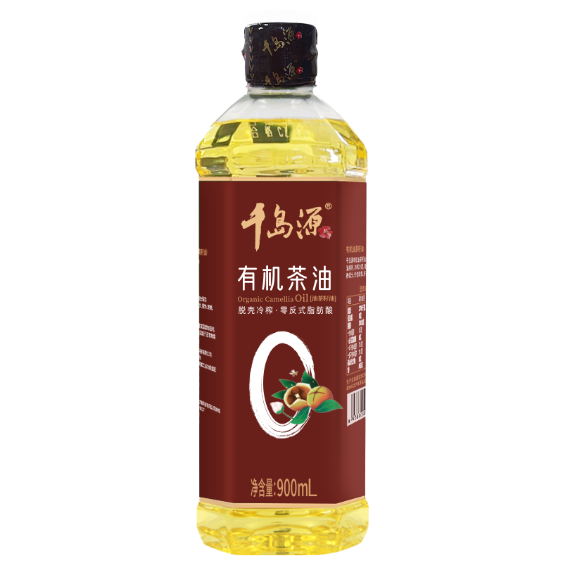 ڲǧԴ ɽ 900ml99.9Ԫ