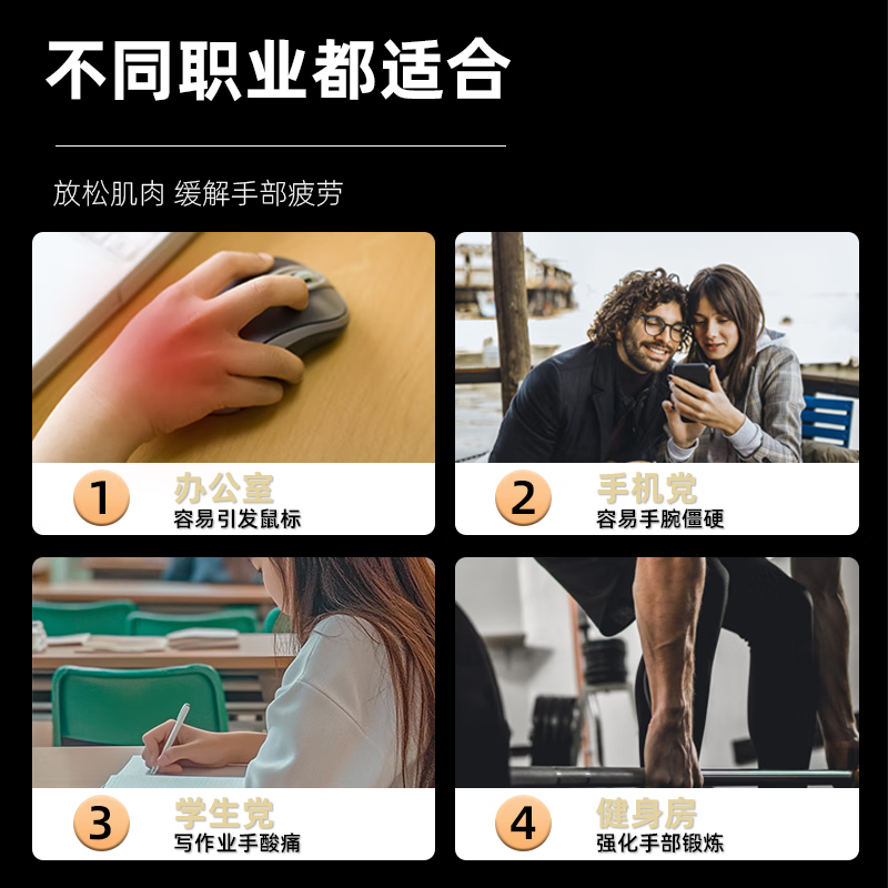 欣怡万嘉可调节专业握力器男士练手力学生金属手握力计数棒圈健身训练公斤 灰色-电子计数【5-60kg可调】