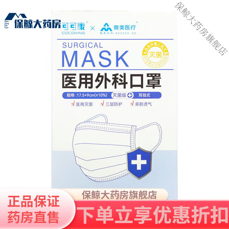 ɿɿcocokingɿɿƿ ƿ(ʽ) 1