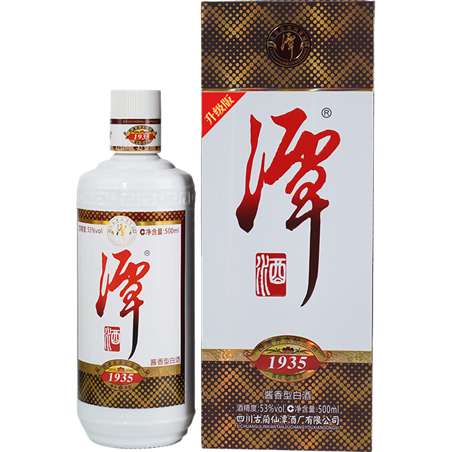 ̶ ̶��1935 53�㽴���Ͱ׾� 500ml *1ƿ 60Ԫ