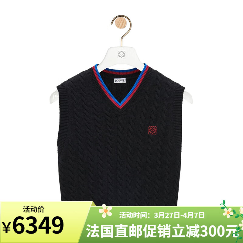 罗意威（LOEWE）女士黑色棉质条纹V领麻花缝线带刺绣背心S359Y14KGD-1100 L