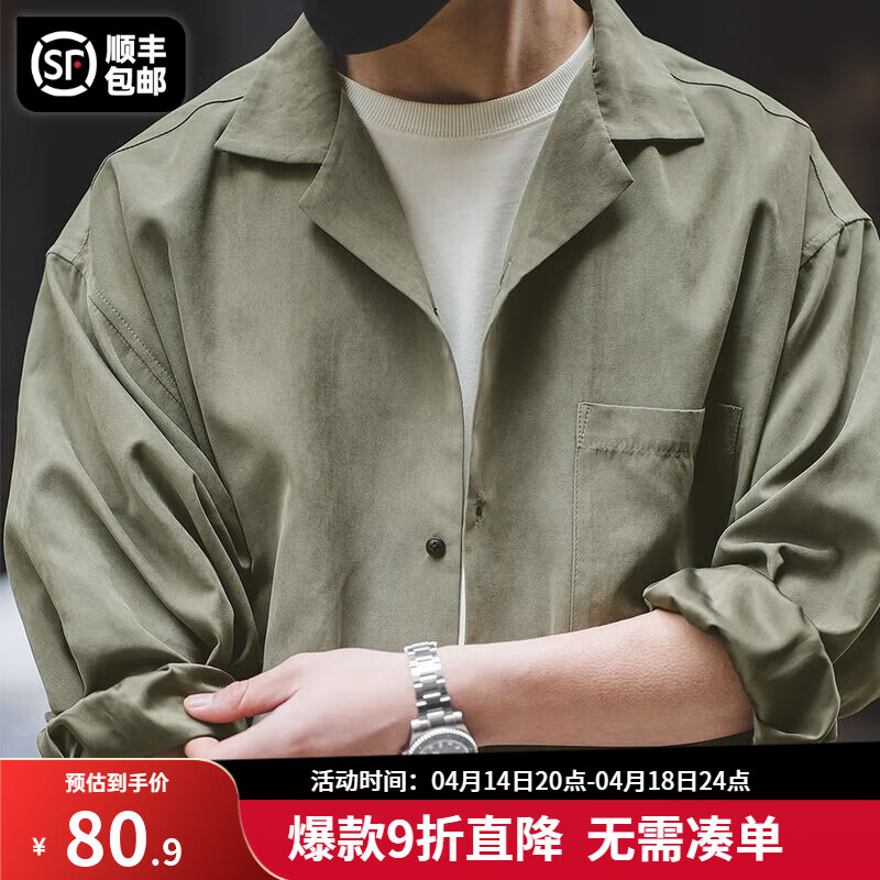 ���ǹ�װ��ʽ���ų���Ű�������ǲ���˹��ʽ��Ƥ�ޱ������д����� ǳ��ɫ XL �����ɰ��ͣ�