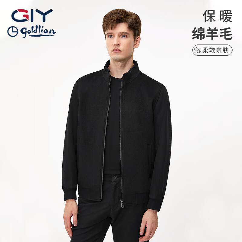 金利来【商场同款】金利来GY夹克男立领秋冬季含羊毛防风保暖外套上衣 黑色 L 京东折扣/优惠券