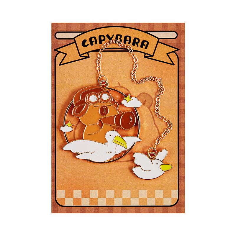 集物一册元旦礼物卡通熊猫金属书签学生阅读标记书页夹出国伴手礼创意生日礼物送同学老师 呆萌豚鼠书签【卡纸独立包装4个一套】