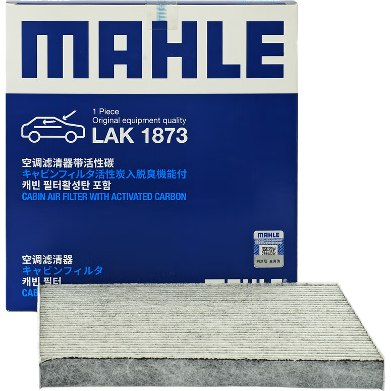 ���գ�MAHLE����̿PM2.5�յ���оLAK865(�Ÿ�/˼��(15��ǰ)/CRV16ǰ�µ���/�ܵ� 54.88Ԫ