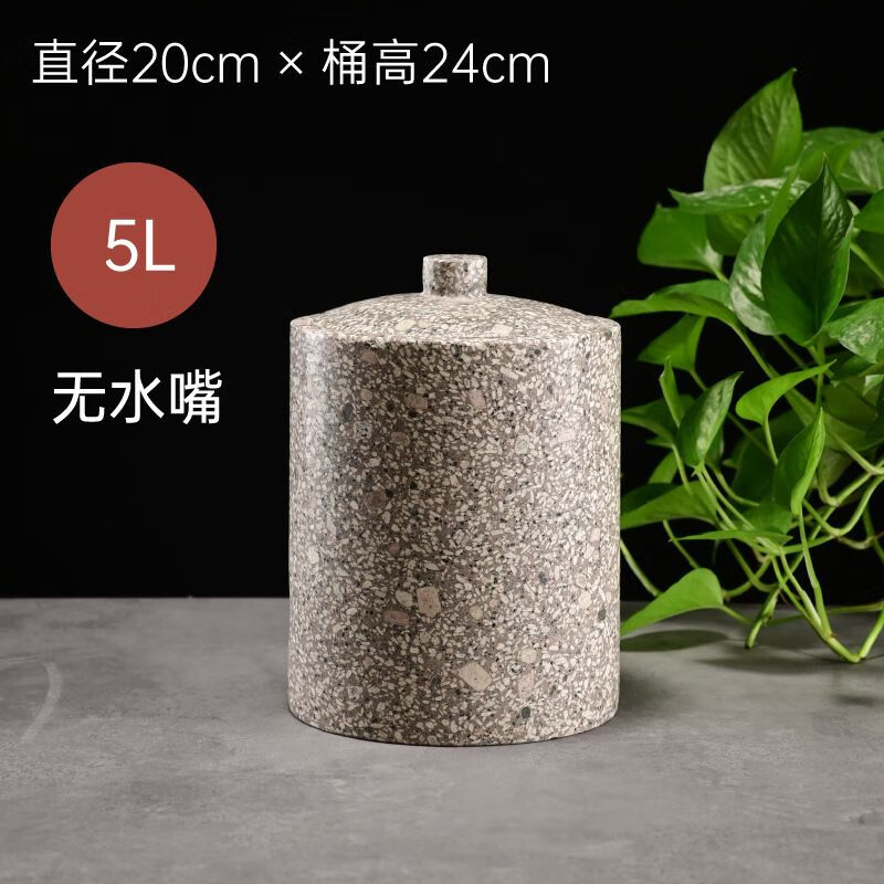 玘瑄麥飯石水缸飲水機過濾凈化茶道儲水罐石非紫砂缸凈化水石頭桶 麥飯石直水桶5L（無水嘴)
