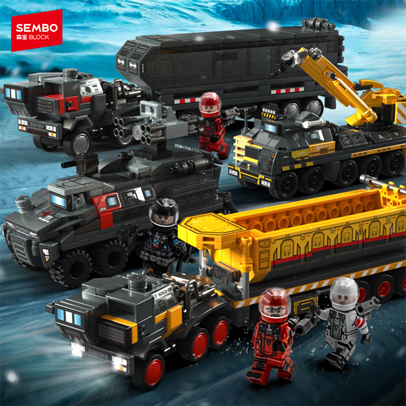 森宝积木流浪地球箱式运载车拼装玩具男孩生日礼物 运兵车组合107001-04