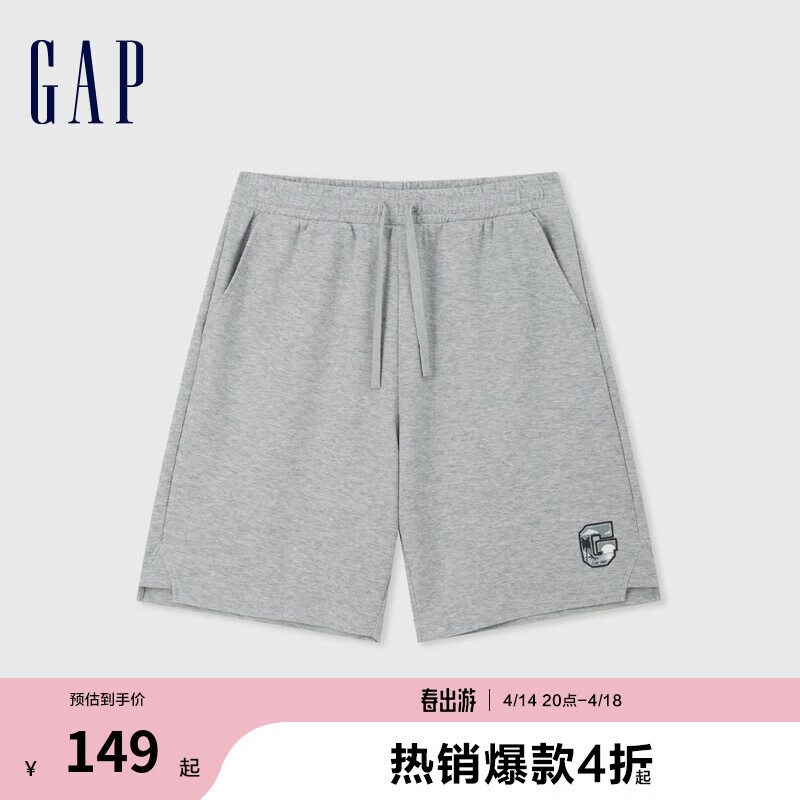 Gap男裝夏季海灘logo松緊抽繩短褲寬松運(yùn)動休閑褲465587 灰色 165/76A(S)亞洲尺碼