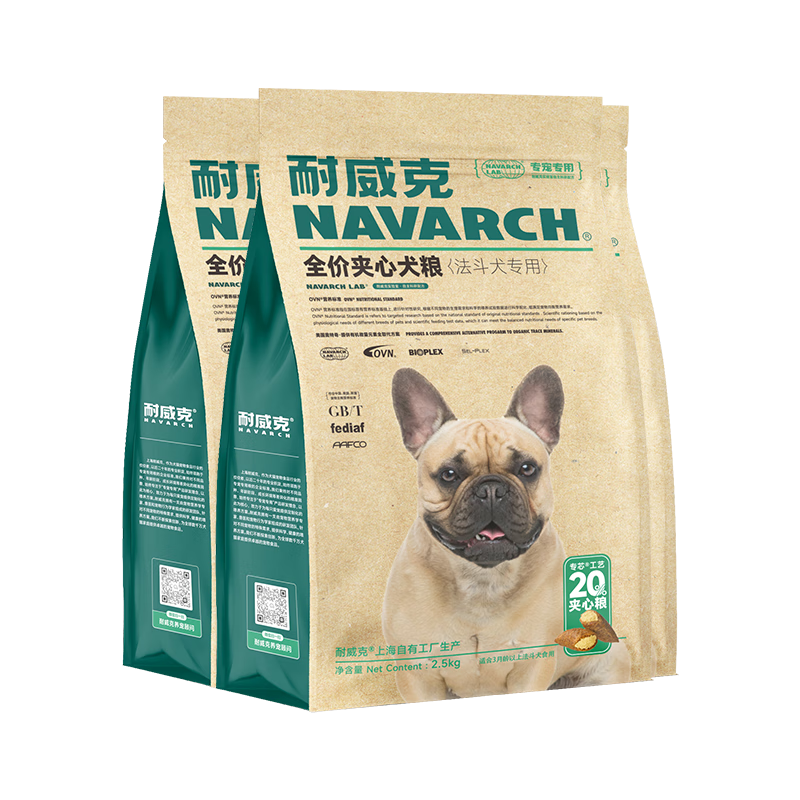 ������ 20%������������ ����ר�ù��� 7.5kg С�д���Ȯ����Ȯ�� 303.24Ԫ(��յ�����151.62Ԫ/��)