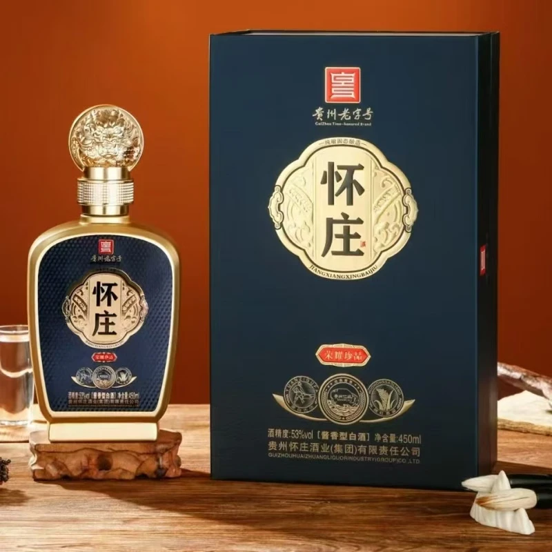 怀庄荣耀珍品 53度酱香型白酒纯粮酒礼盒装整箱450ML*6瓶 53度 450mL 6瓶 怀庄荣耀珍品黑