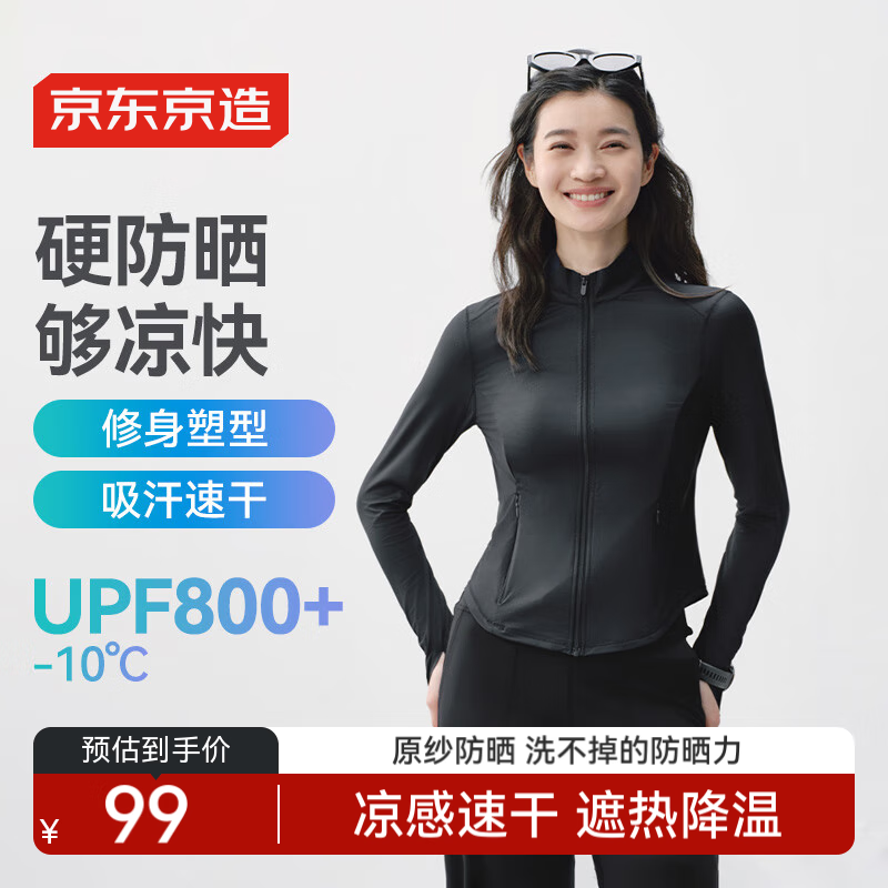 �������� ��ɹ�� L