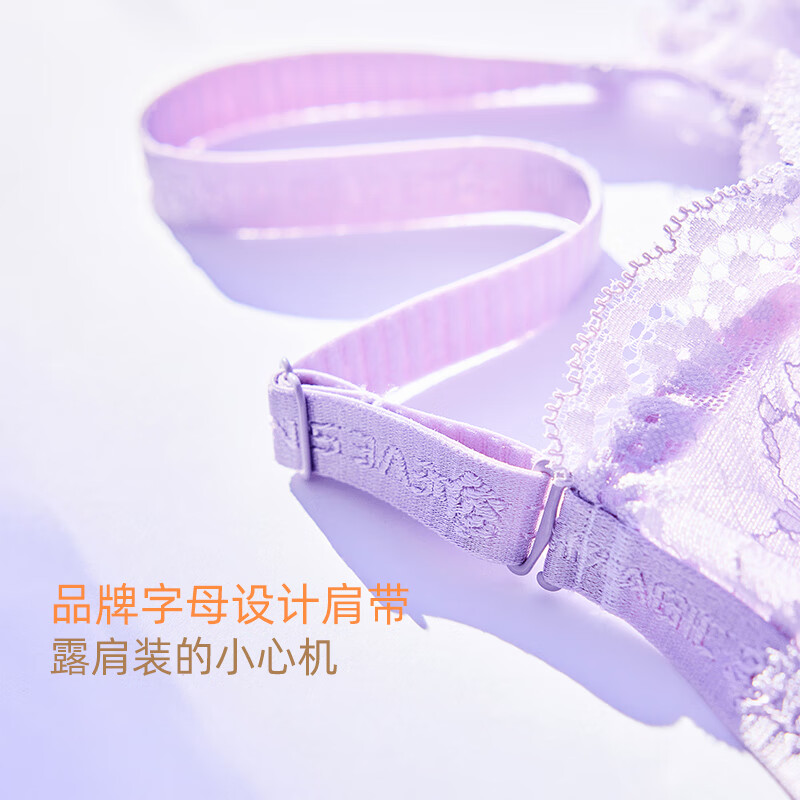 夏娃之秀胸罩薄款蕾丝兔耳垫软支撑文胸内搭性感女内衣送女友 香芋紫 85C /38C(超薄兔耳杯约0.2CM)