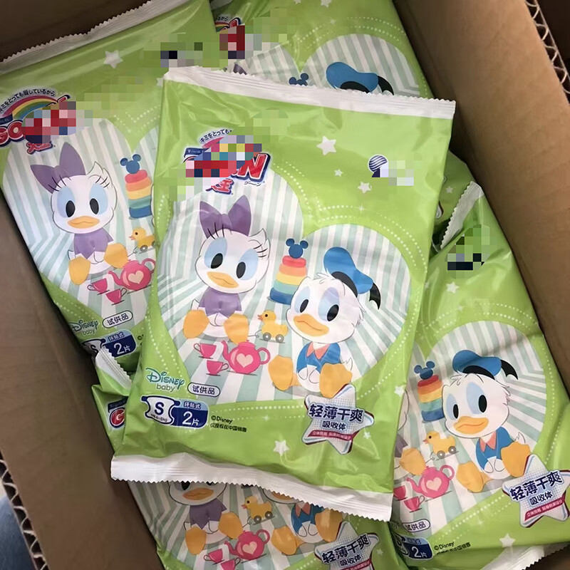 ������GOO.N��Ӥ��ֽ��� ��ʿ���ᱡ����ϵ�������� ������ʪ��ˬ͸��С�̿� S 48Ƭ ��Ч��25��8�¡�