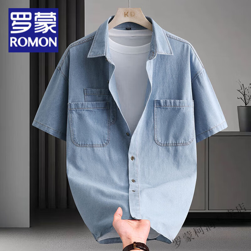 羅蒙（ROMON）牛仔短袖襯衫男寬松薄款2025夏季潮流痞帥復(fù)古五分袖冰絲襯衣潮牌 淺藍(lán) M