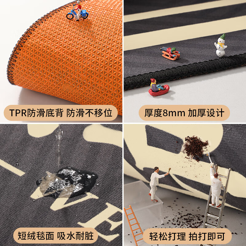 尚美巢品欢迎光临入户门地垫商铺大门口进门脚垫公司门外门垫酒店迎宾地毯 富有余-吉祥光临-红色 120*120cm