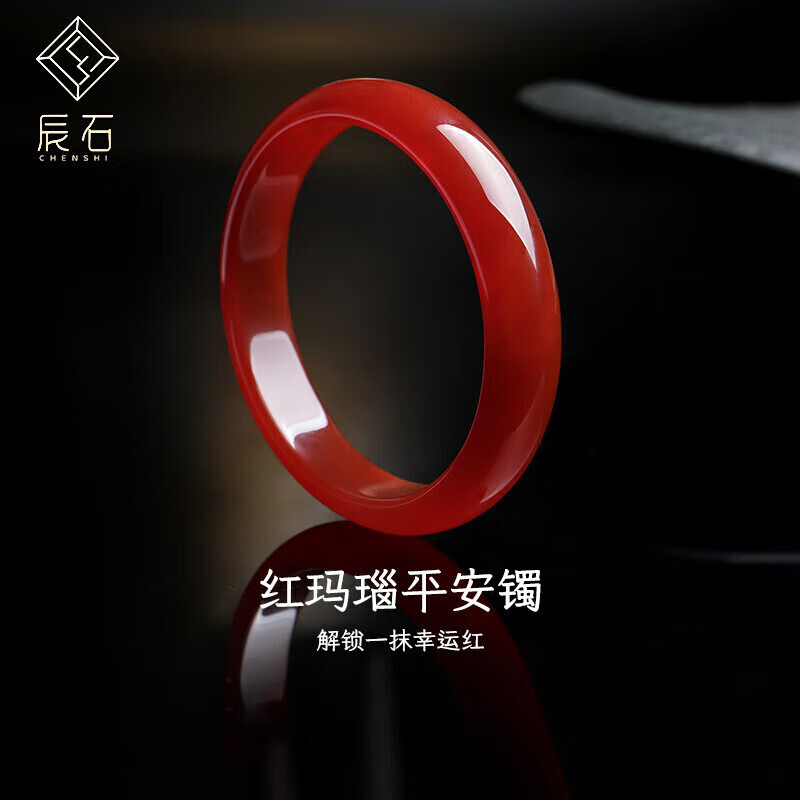 ��ʯ������Ů����������ƽ������������������Ȧ��59-60mm