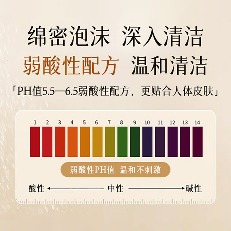 卓蓝雅生姜防脱固发洗发水800ml*2(洗头膏洗发露男女通用)