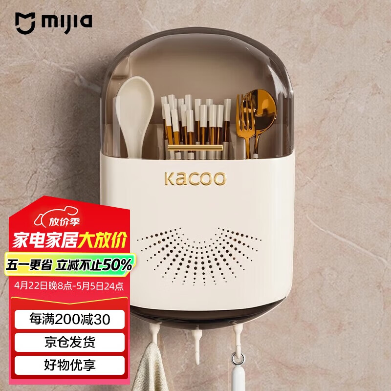�Ӷ� ���ݿ������ɺ� �ڹ�ʽ���ÿ�Ͳ ��ˮ����� ��������Ͱ22.41Ԫ(����ȯ)