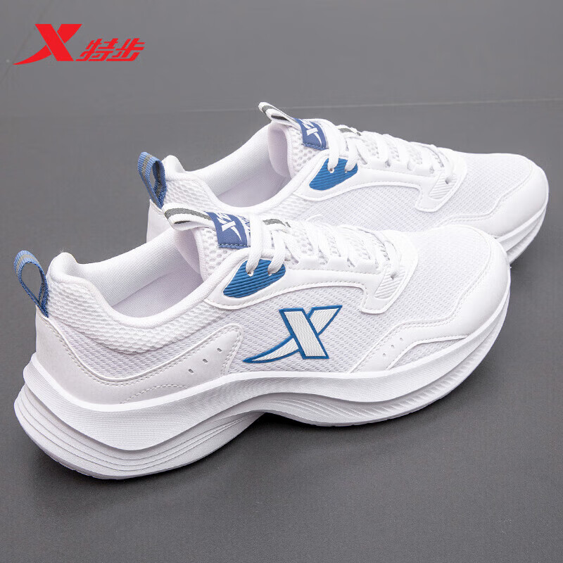 百亿补贴:特步男鞋夏季运动鞋男跑步鞋新款网面休闲鞋旅游训练轻便透气跑鞋男 新白色 39 139元