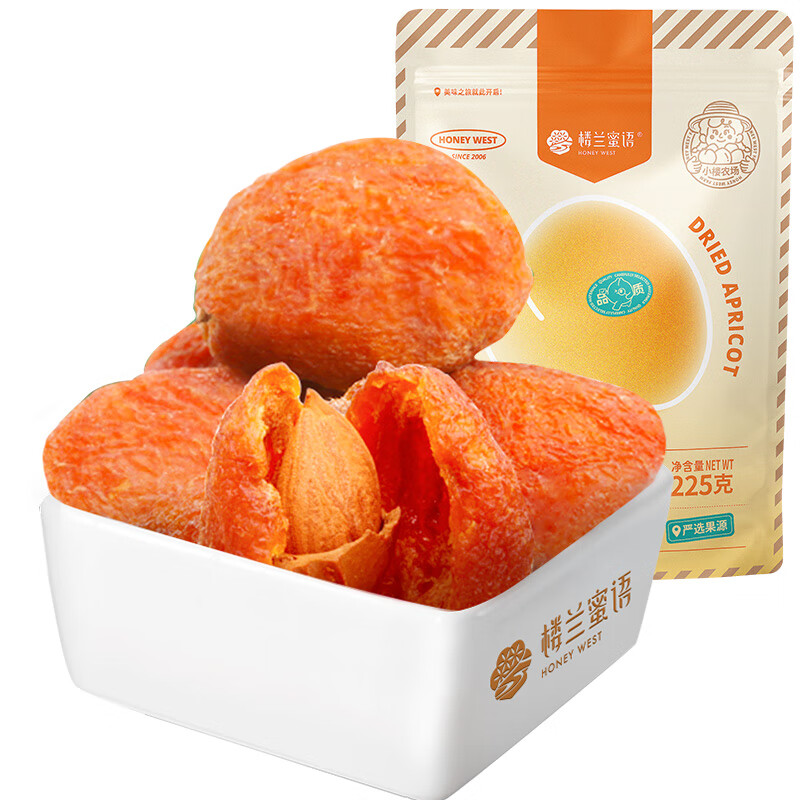 楼兰蜜语树上杏干225g 蜜饯果脯水果干 办公室零食 休闲零食 零嘴小吃